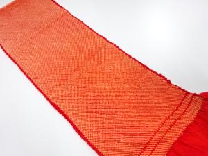 正絹　振袖用　絞り　帯揚げ